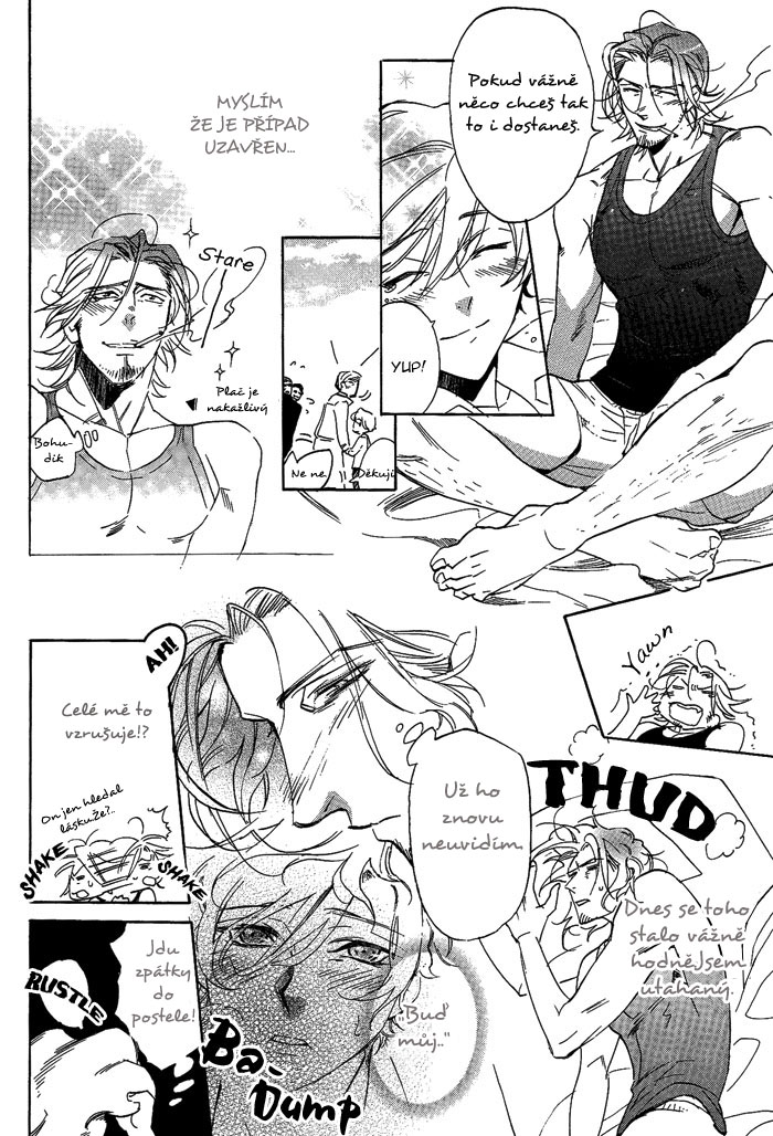 Bousou Kareshi 04 - 14.jpg